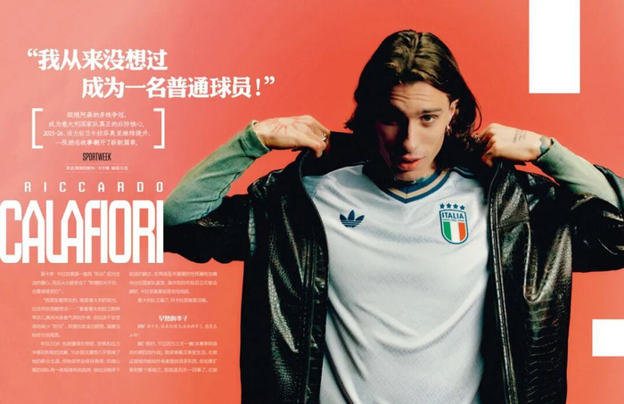 意大利三届世预赛折戟，西班牙领跑世界杯夺冠