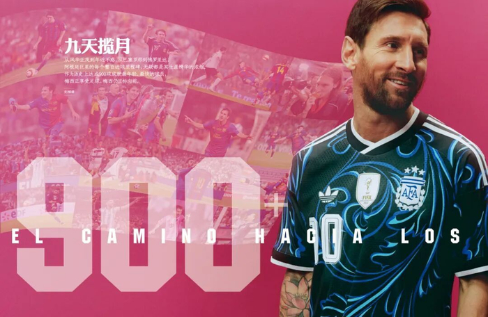 意大利三届世预赛折戟，西班牙领跑世界杯夺冠