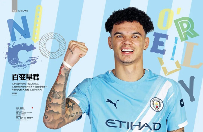 意大利三届世预赛折戟，西班牙领跑世界杯夺冠