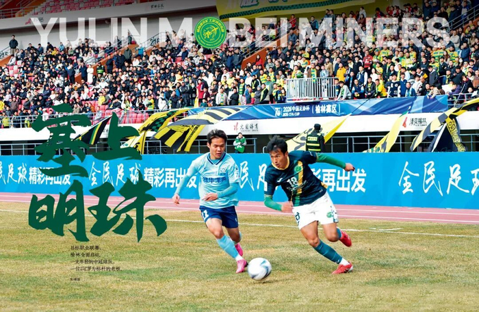 意大利三届世预赛折戟，西班牙领跑世界杯夺冠