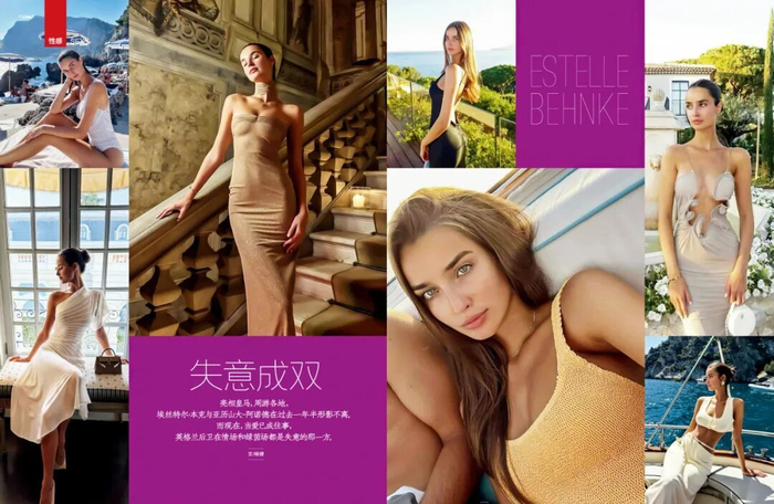 意大利三届世预赛折戟，西班牙领跑世界杯夺冠