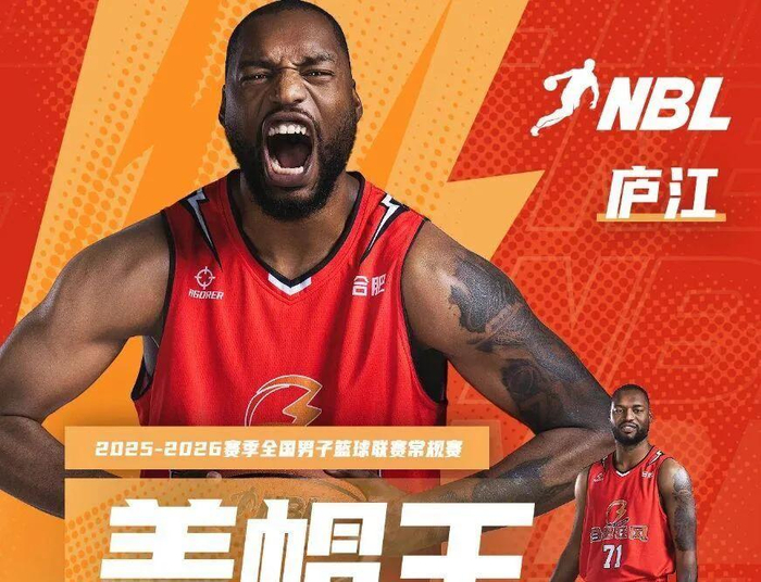 广东新疆广厦伤病潮冲击CBA收官战阵容调整